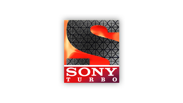 Sony Turbo