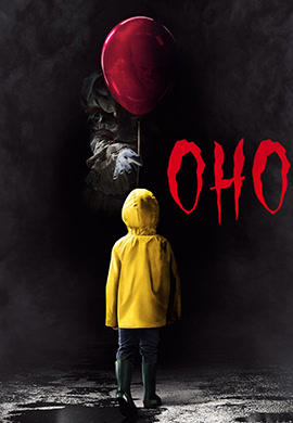 Оно (2017)